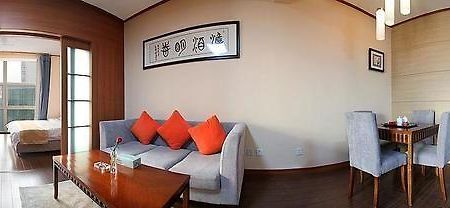 Tiantai Meijia Hotel - Qingdao Chengyang Luaran gambar